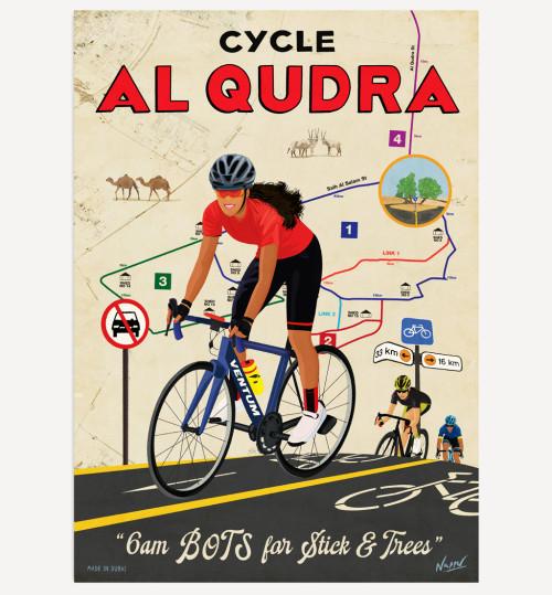 'Al Qudra'