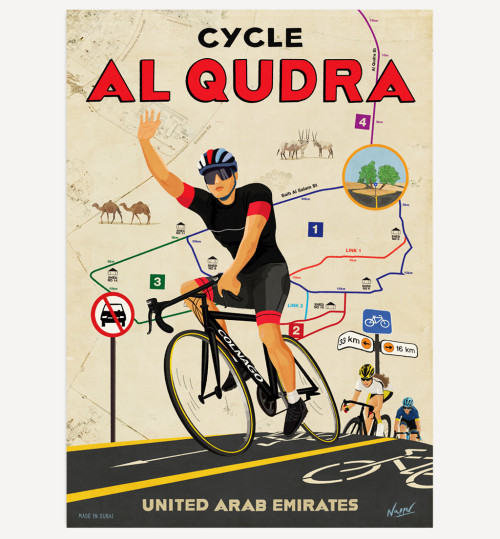 'Al Qudra'