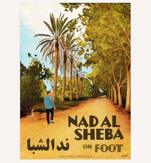'Nad Al Sheba'