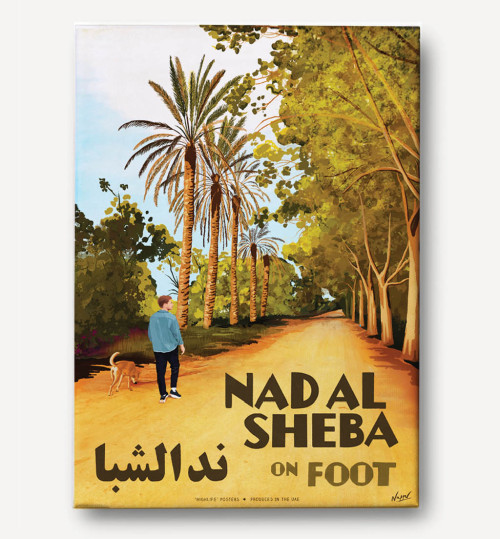 'Nad Al Sheba'