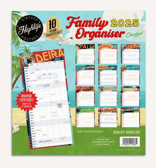 2025 Family Organiser