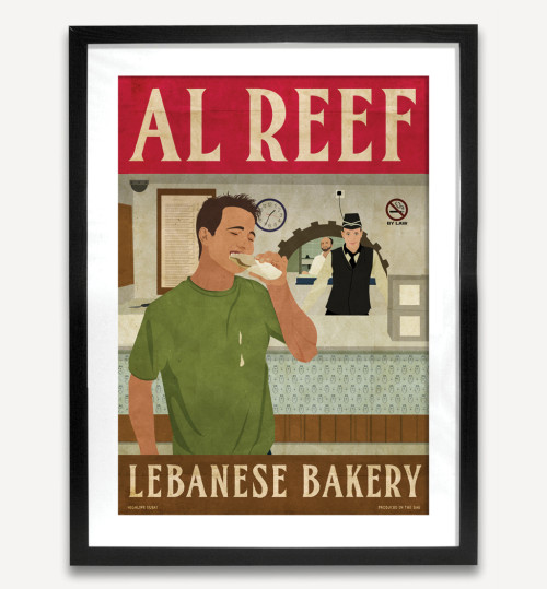 'Al Reef Bakery'