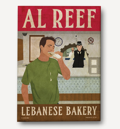 'Al Reef Bakery'